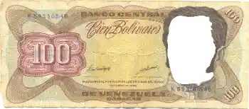 Ֆոտոէֆեկտ կատեգորիայից Փող № 52043 Ֆոտոէֆեկտ կատեգորիայից Փող № 52043