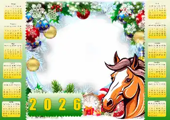 Ֆոտոէֆեկտ կատեգորիայից Օրացույցներ № 206213. Գրություն շրջանակի վրա: 2026 Ֆոտոէֆեկտ կատեգորիայից Օրացույցներ № 206213. Գրություն շրջանակի վրա: 2026